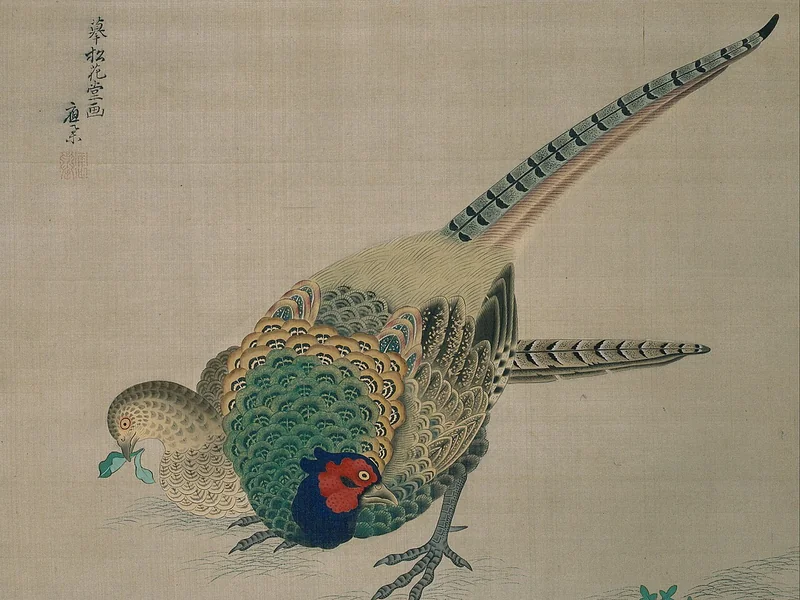 1733-Maruyama Ōkyo - Coppia di fagiani